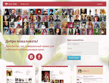 Tablet Screenshot of dollvilla.com